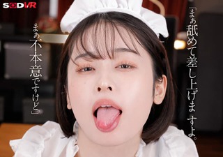 MINAMO 画像993
