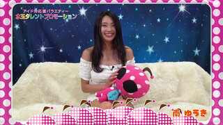 南ゆうき 画像84