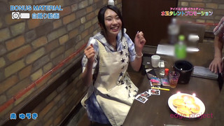 南ゆうき 画像101