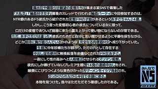 岬あずさ 画像2172