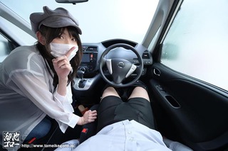 Sakura Misaki Photos209