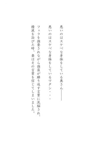美园和花 图片1018