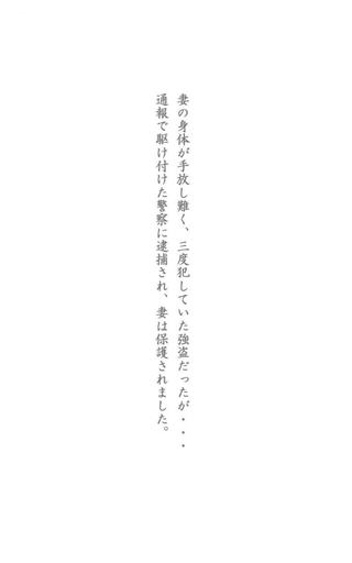 美园和花 图片1044