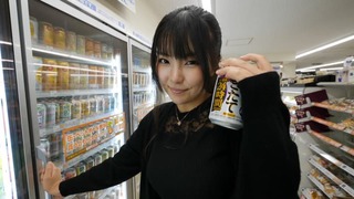 Hana Misora Photos273