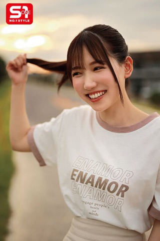 미타 마린 이미지243