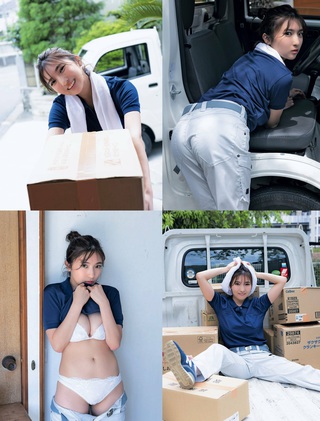 三田悠貴 画像3