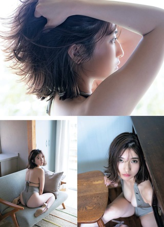 三田悠貴 画像5