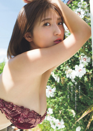 三田悠貴 画像80