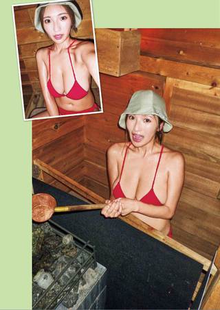 三田悠貴 圖片523