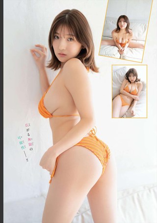 Yuki Mita Photos576