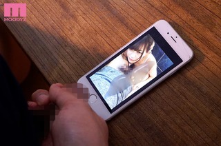 美谷朱音 画像1616