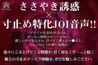 美谷朱音 画像5105