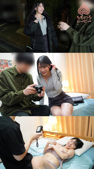 宮西ひかる 画像2784