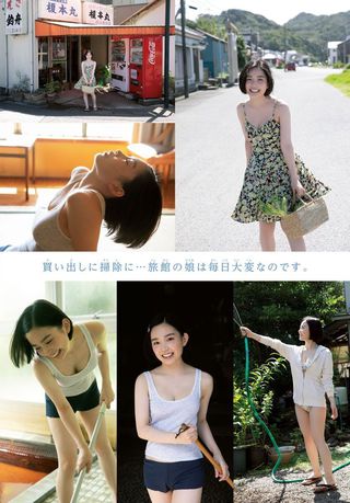 宮崎優 画像11