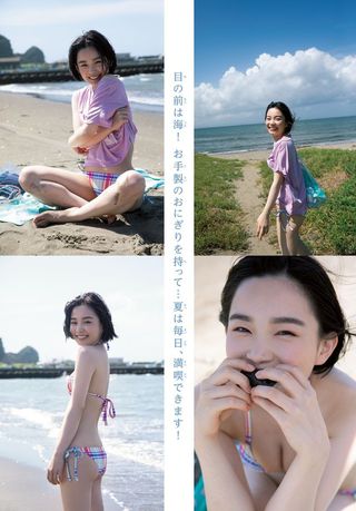 宮崎優 画像12