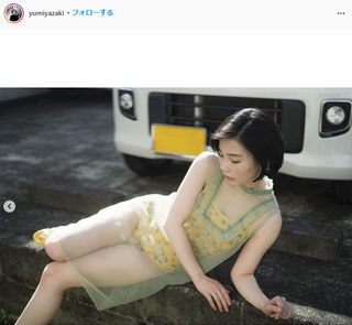 宮崎優 画像25
