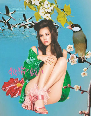 Kiko Mizuhara Photos246