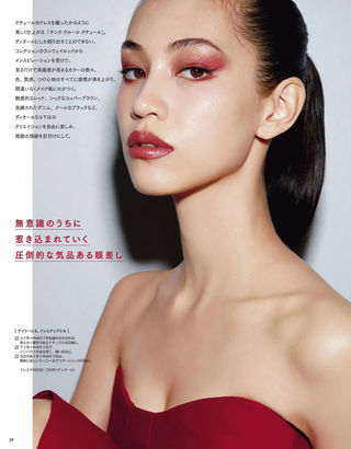 Kiko Mizuhara Photos281
