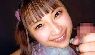 Misono Mizuhara Photos1787