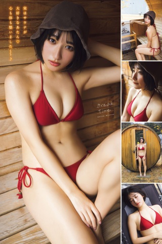 水野瞳 画像157