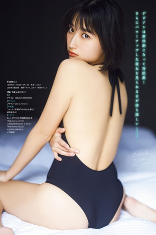 水野瞳 画像158