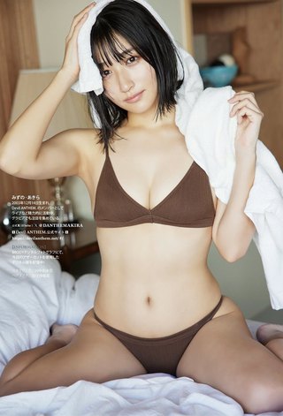 水野瞳 画像179
