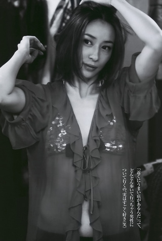 水野美纪 图片54