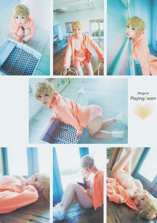 Moga Mogami Photos21