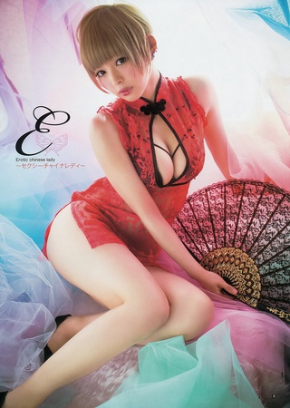 Moga Mogami Photos26