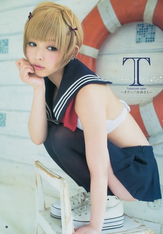 Moga Mogami Photos27
