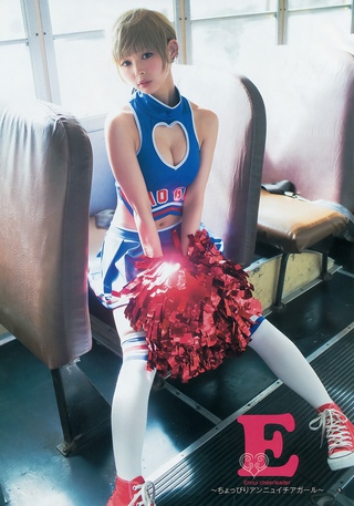 Moga Mogami Photos28
