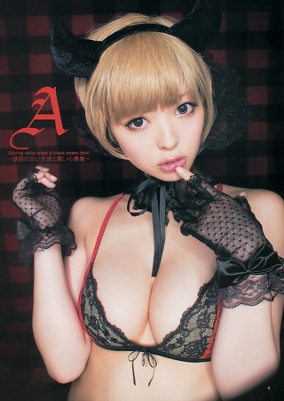 Moga Mogami Photos30