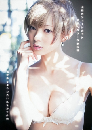 Moga Mogami Photos48