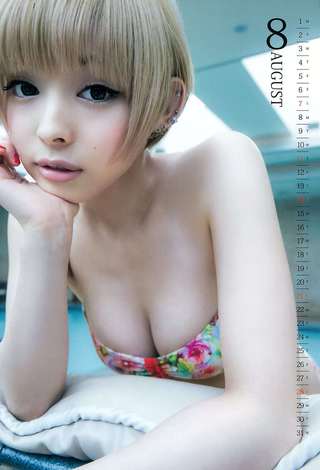 Moga Mogami Photos72