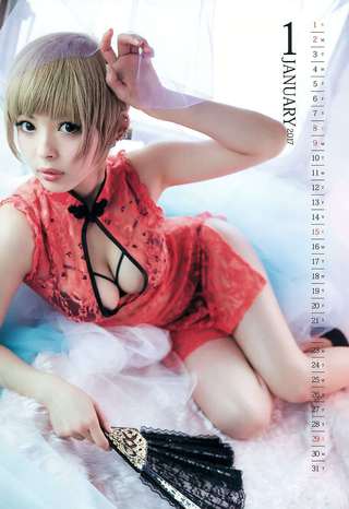 Moga Mogami Photos76