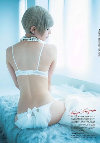 Moga Mogami Photos84