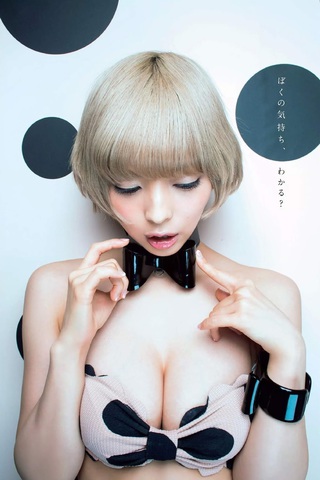 Moga Mogami Photos85
