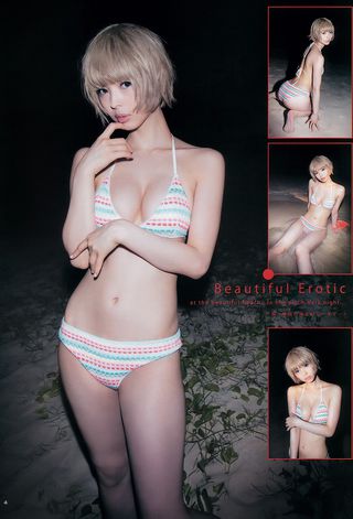 Moga Mogami Photos109