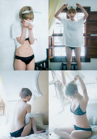 Moga Mogami Photos159