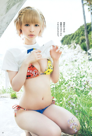 Moga Mogami Photos165