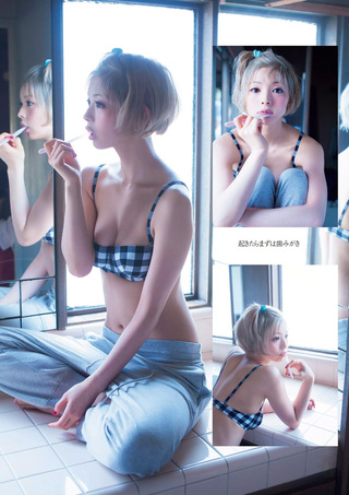 Moga Mogami Photos170