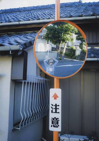 最上もが 画像248