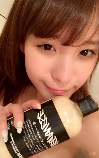 Kana Momonogi Photos242