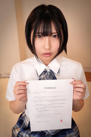 桃瀬ひまり 画像129