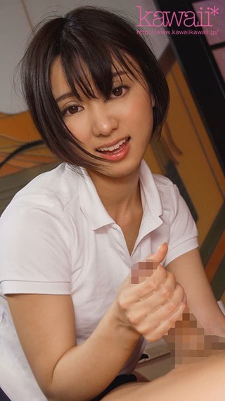 모나미 스즈 이미지567