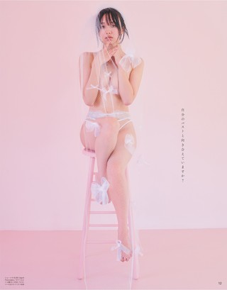 森香澄 画像1