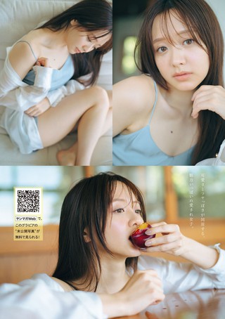 森香澄 画像144