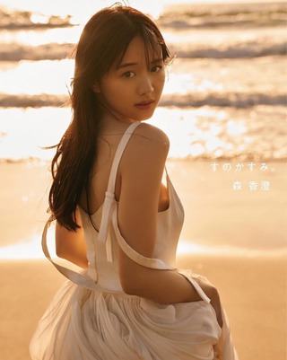森香澄 圖片387