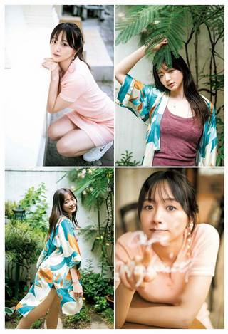 Kasumi Mori Photos399