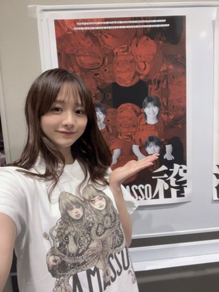 Kasumi Mori Photos430